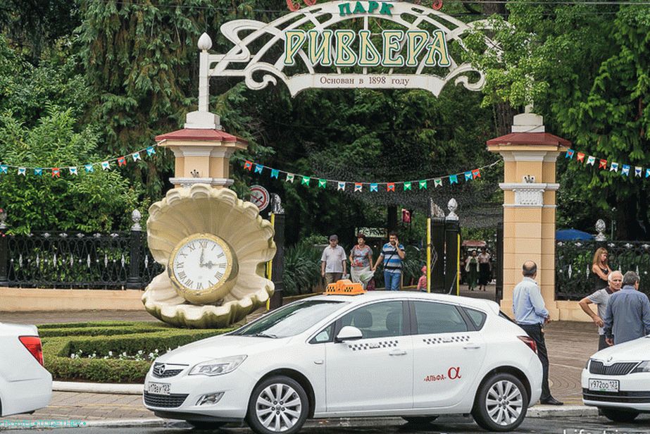 Središnji ulaz u park Riviera