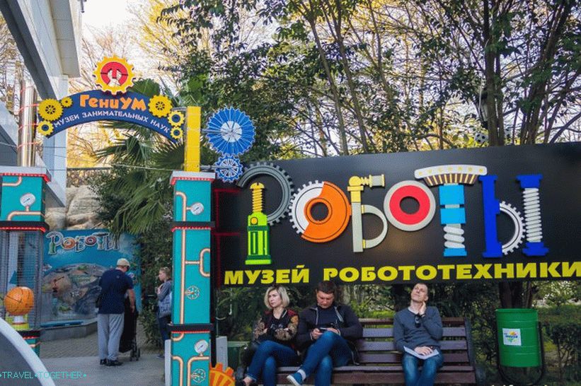 Park Riviera u Sočiju - fotografije, vožnje, karta