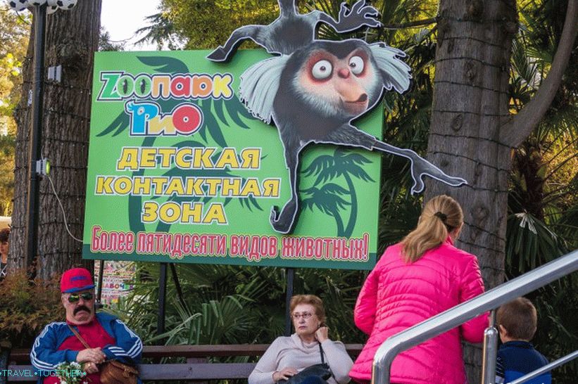 Park Riviera u Sočiju - fotografije, vožnje, karta