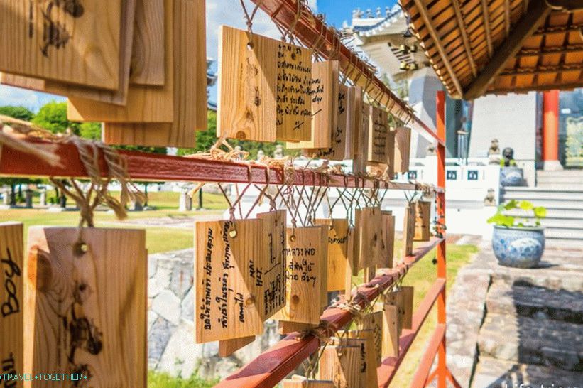 Park tri kraljevstva u Pattayi - skup i skriven