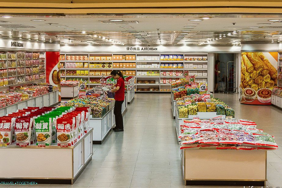 Sve vrste kineskih grickalica na terminalu Kowloon
