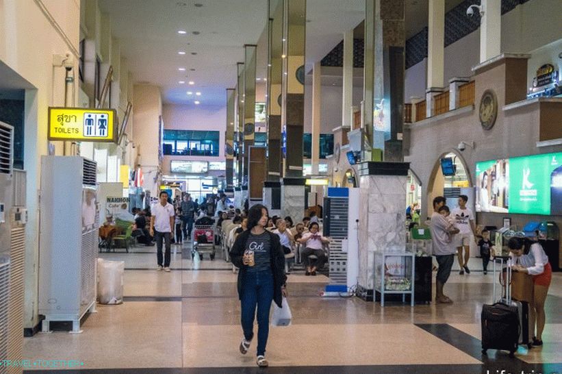 Zračna luka grada Nakhon Si Tammarata