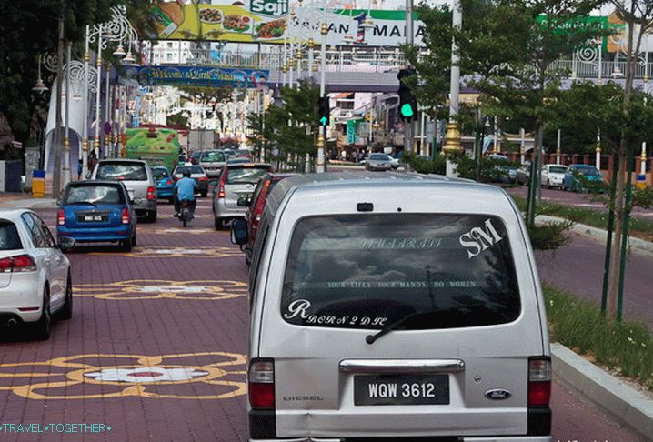 Ulazimo u Kuala Lumpur u glavnom gradu Malezije