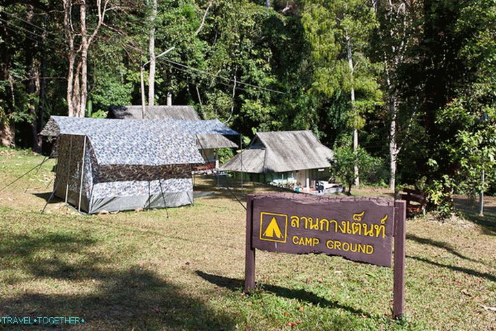Kamp u blizini Mon Tha Than vodopada