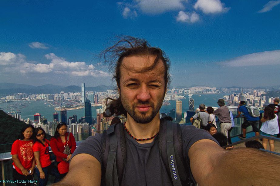 Hong Kong, sunce, vjetar i ja