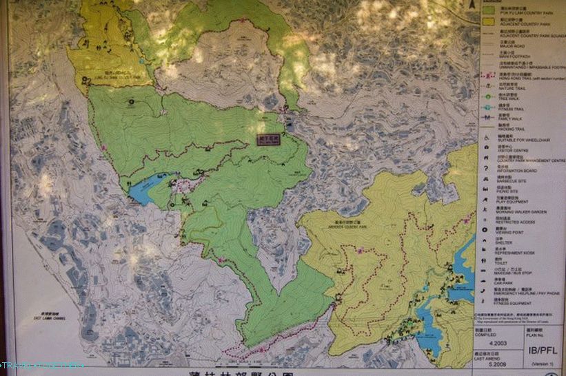 Karta rute na otoku Hong Kong uz Victoria Peak (klikom na veliku datoteku)