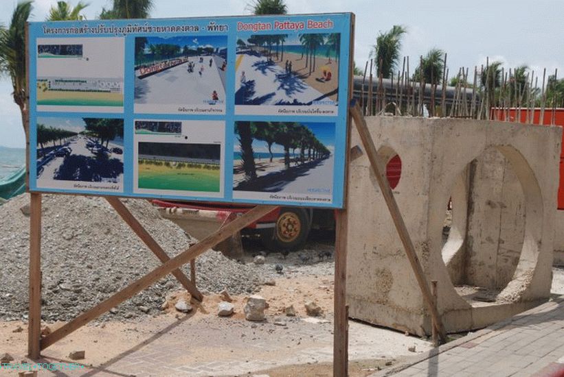 Plaža Dongtan - uredan i miran nastavak Jomtiena