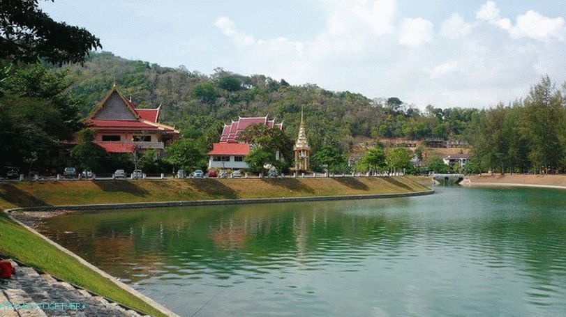 Nai Harn Beach Phuket Beach