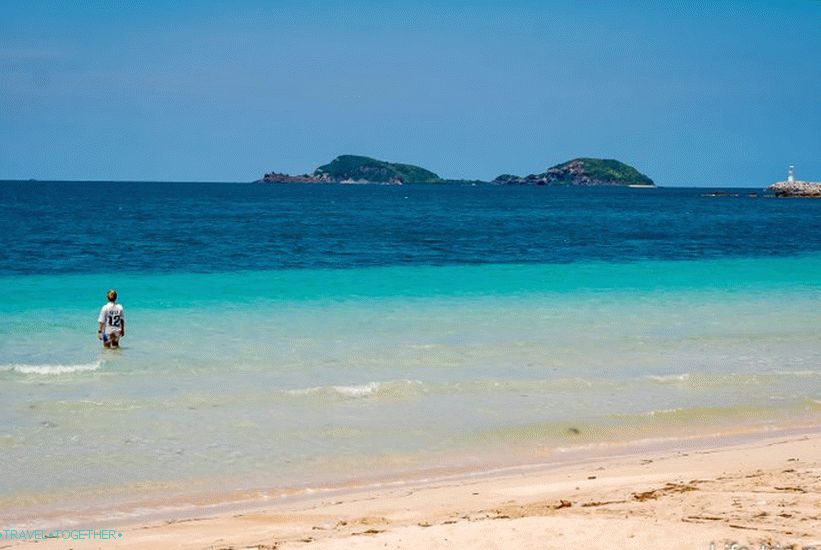 Plaža Nang Ram ili plaža plesačica