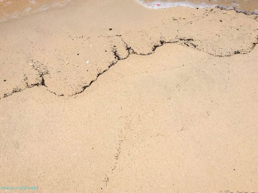 Plaža Nang Ram ili plaža plesačica