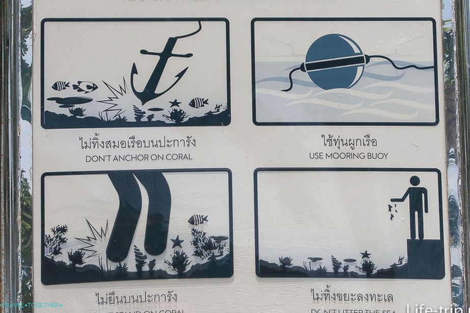 Plyazh-w-povlačenje-Samui-16