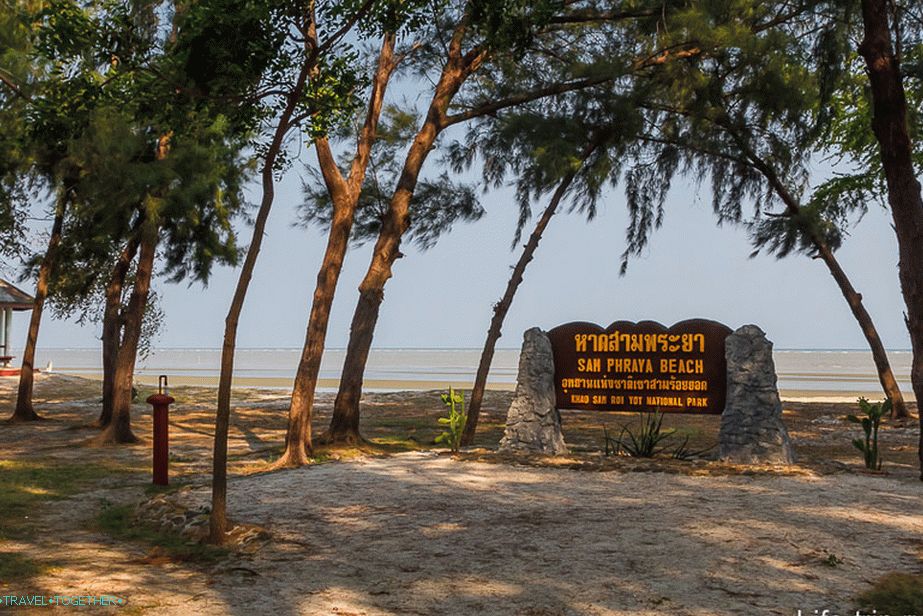Sam-Phraya-plaža-01