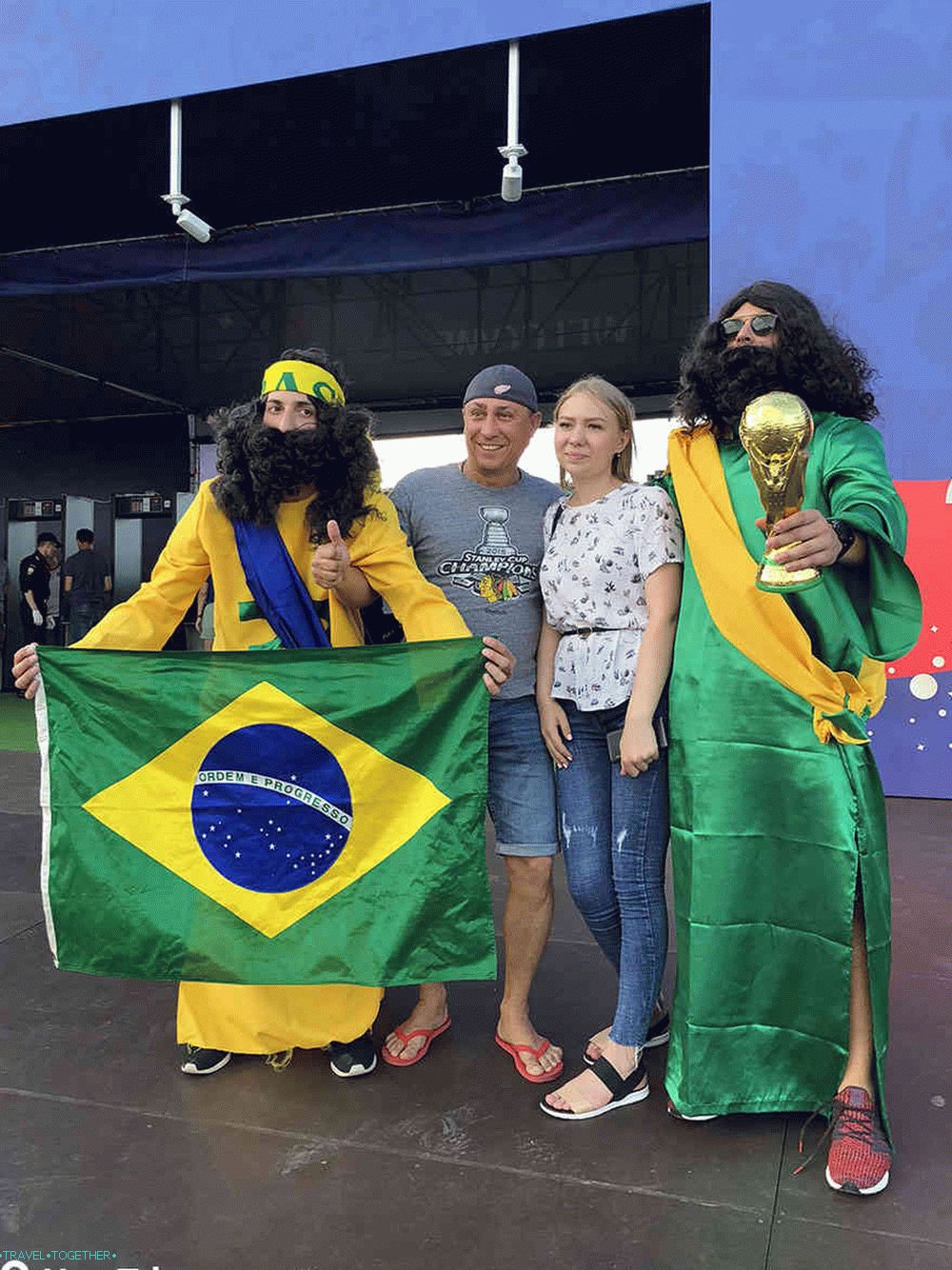 Brazilski navijači