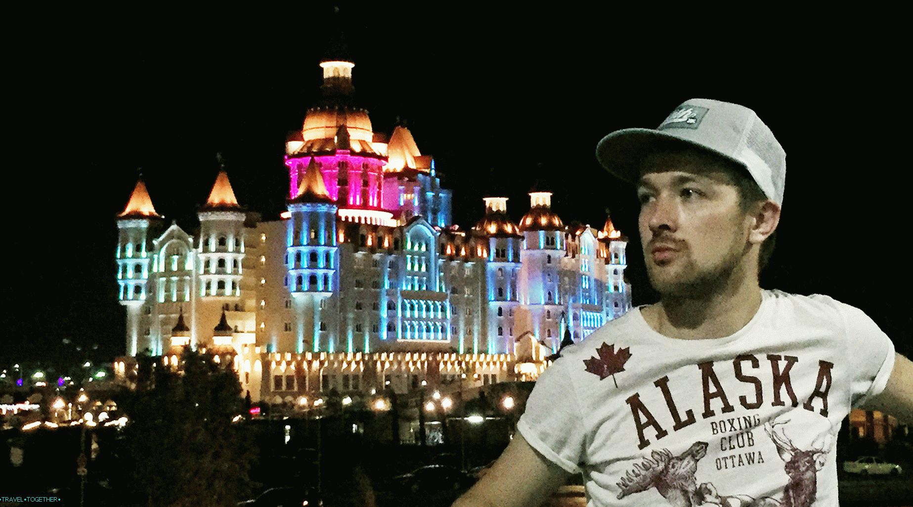 Ruski Disneyland - Sochi Park