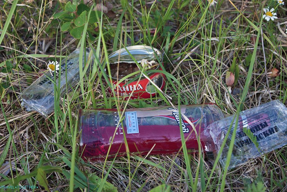 Skup ljubavi prirode