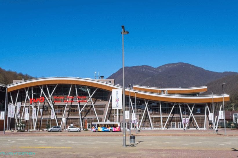 Farma ruža željeznice