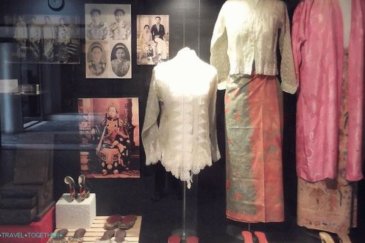 Nacionalni muzej Phuket