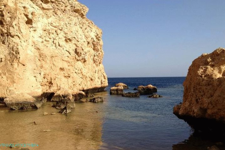 Sharm el-Sheikh, Nacionalni park Ras Mohammed u Sharm el-Sheikhu