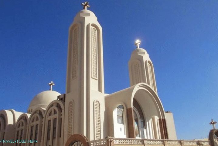 Hurghada, kršćanska koptska crkva