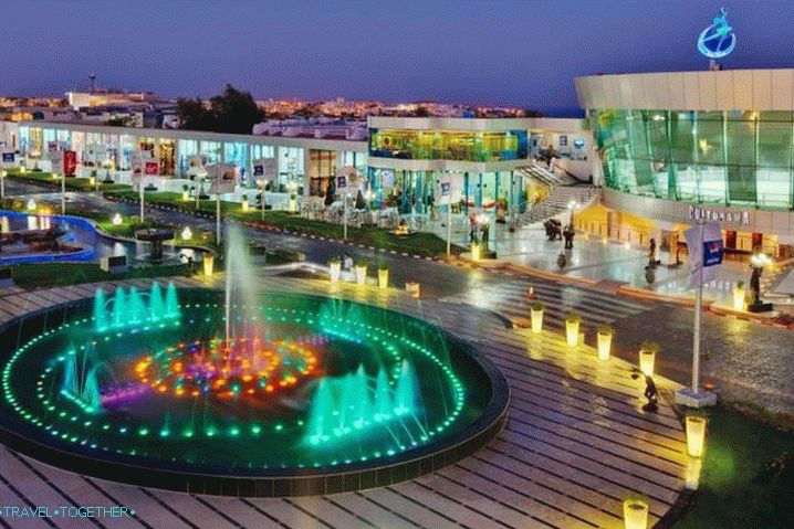Sharm el-Sheikh, pjevajuće fontane u Soho-u