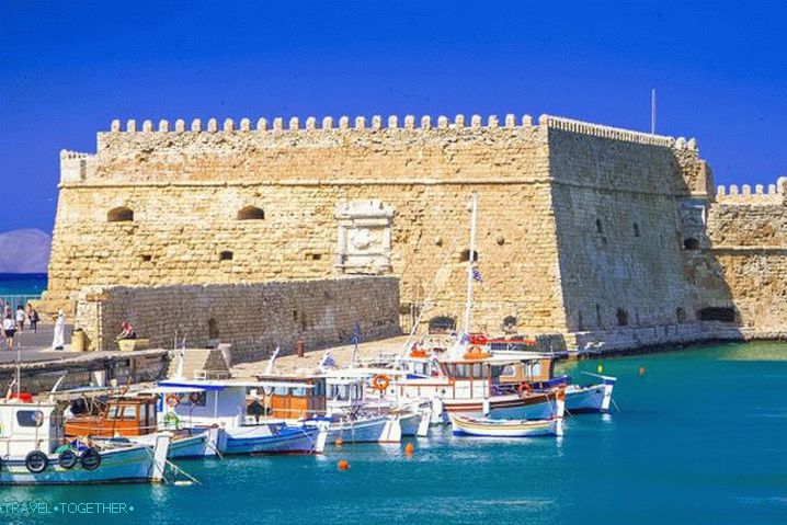 Grčka Kreta Tvrđava Koules