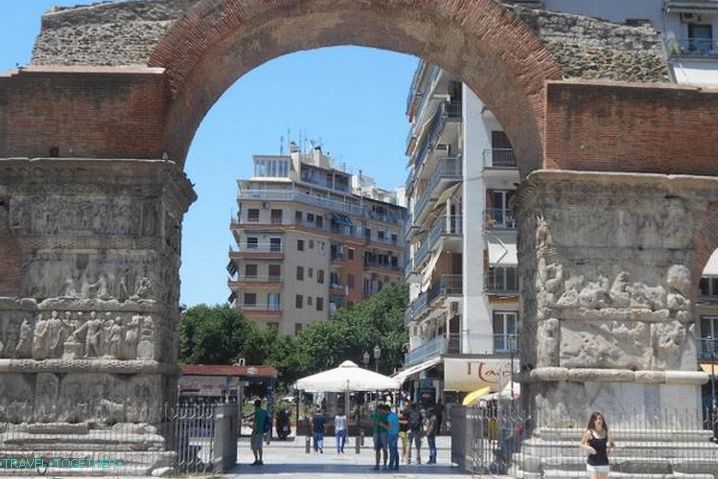 Solun, Arch i Palace Gallery