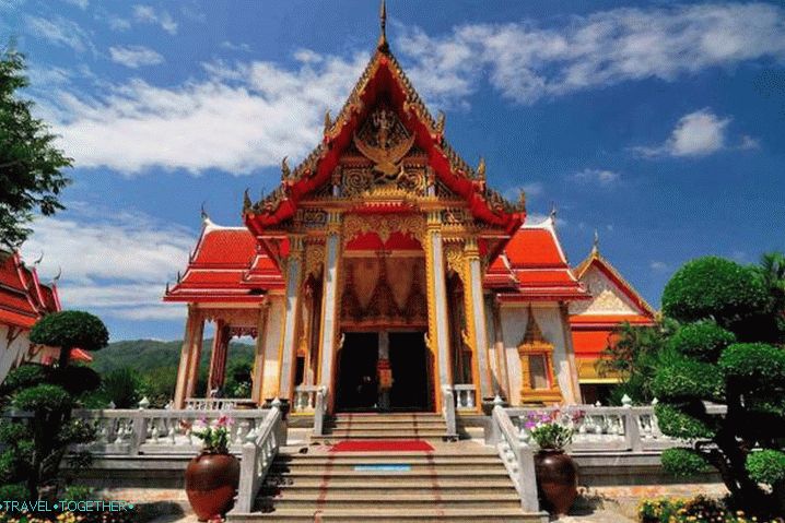 Hram Phuket Wat Chalong