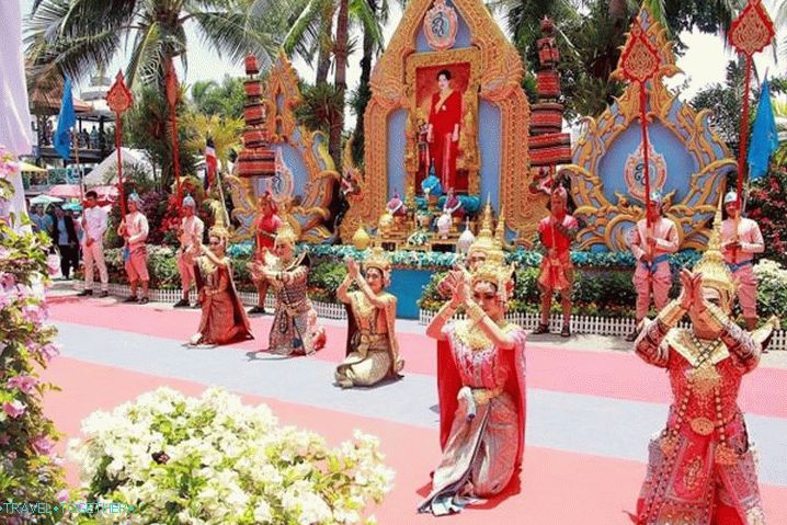 Što učiniti u Pattayi u kolovozu. Rođendan kraljice Sirikit.
