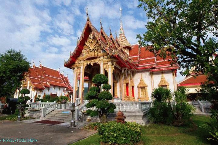 Hram Phuket Wat Chalong