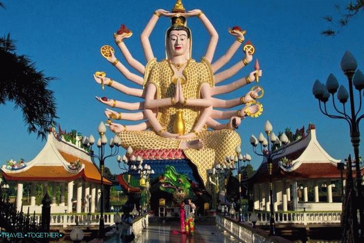 Samui, što Plai Laem