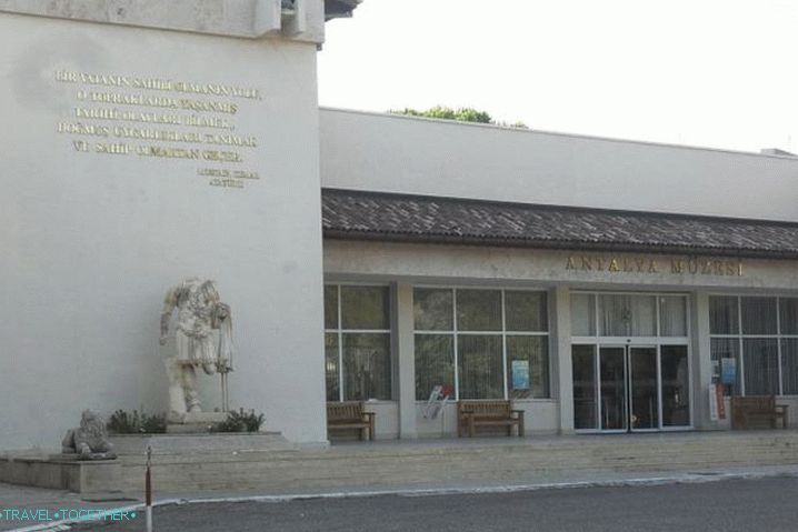 Što učiniti u Antaliji u kolovozu, Muzej Antalya