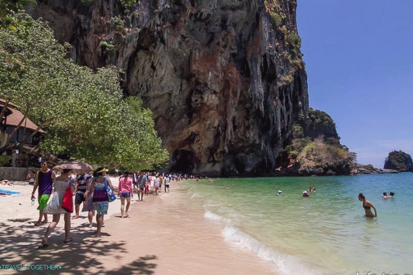 Plaža Pranang impresivna je, kao i West Raleigh