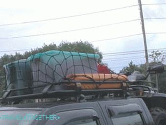 Prtljažnik ekspedicije