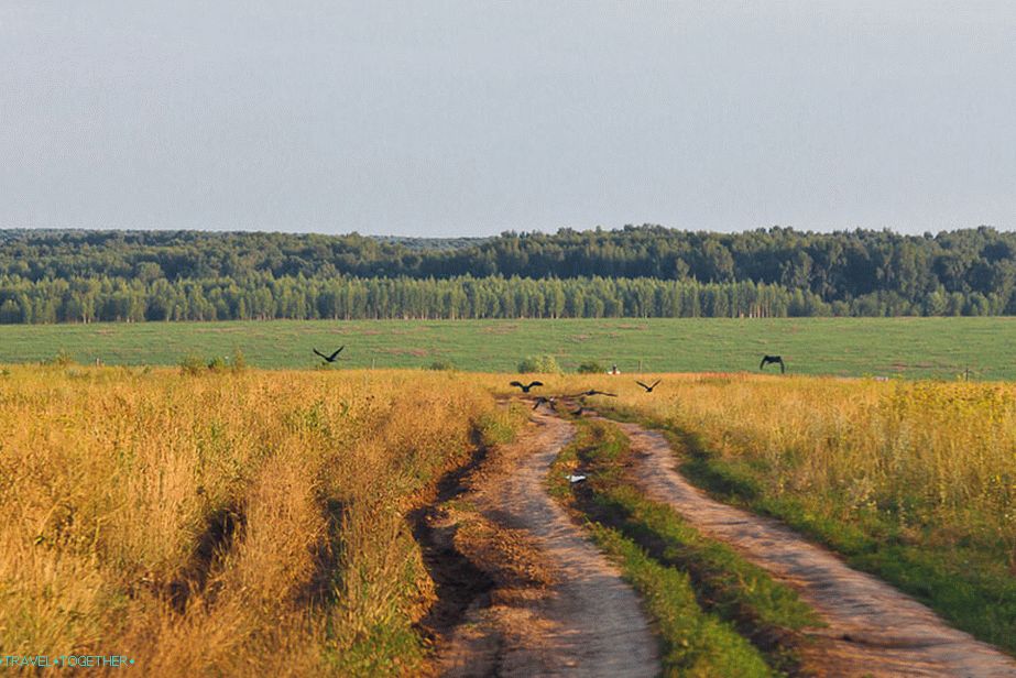 Nakon asfalta morate voziti 5 km zemljanim putem