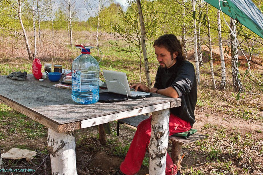 Ponekad sam pisao članke na netbooku kao što je ovaj
