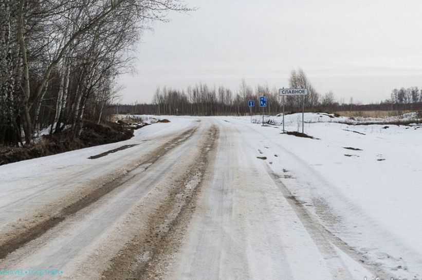 Od autoceste do naselja ide oko 10 minuta