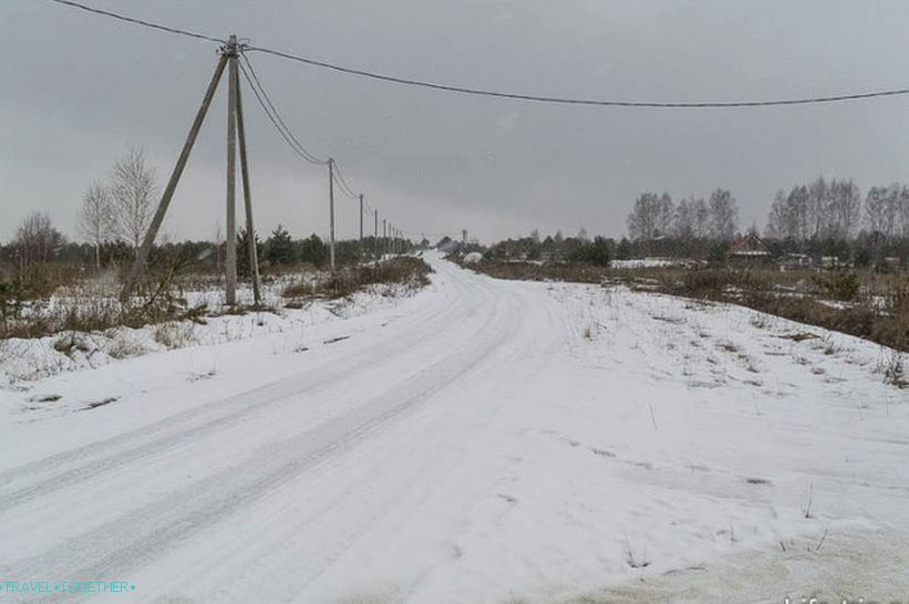 Cesta na 5. polju