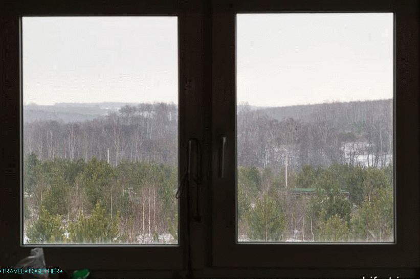 Odličan pogled s prozora, stimuliranje rada ili pisanje memoara