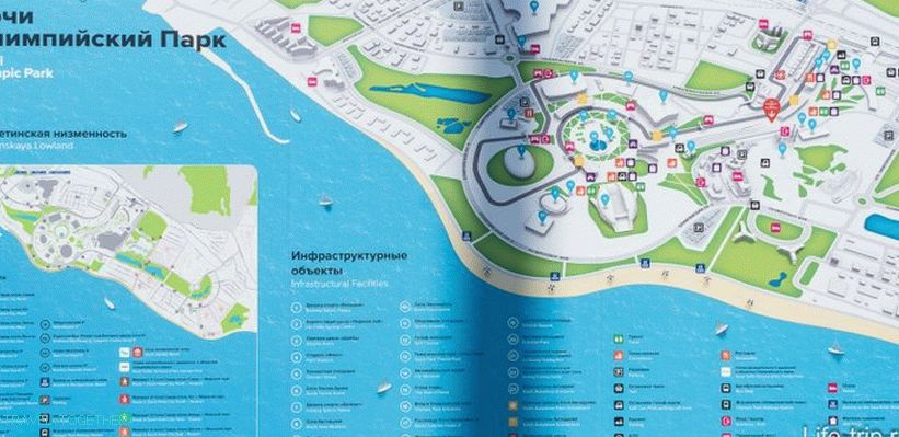 Karta olimpijskog parka (kliknuti)