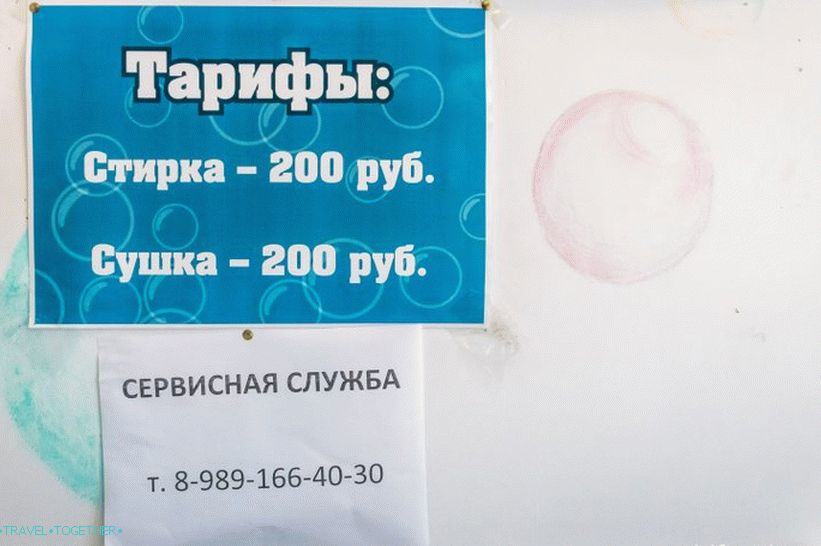 Pranje rublja u Krasnoj poljani - jeftini landromat u Gorki Gorodu