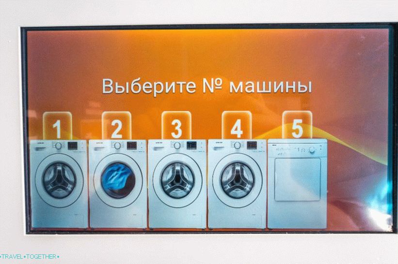 Pranje rublja u Krasnoj poljani - jeftini landromat u Gorki Gorodu