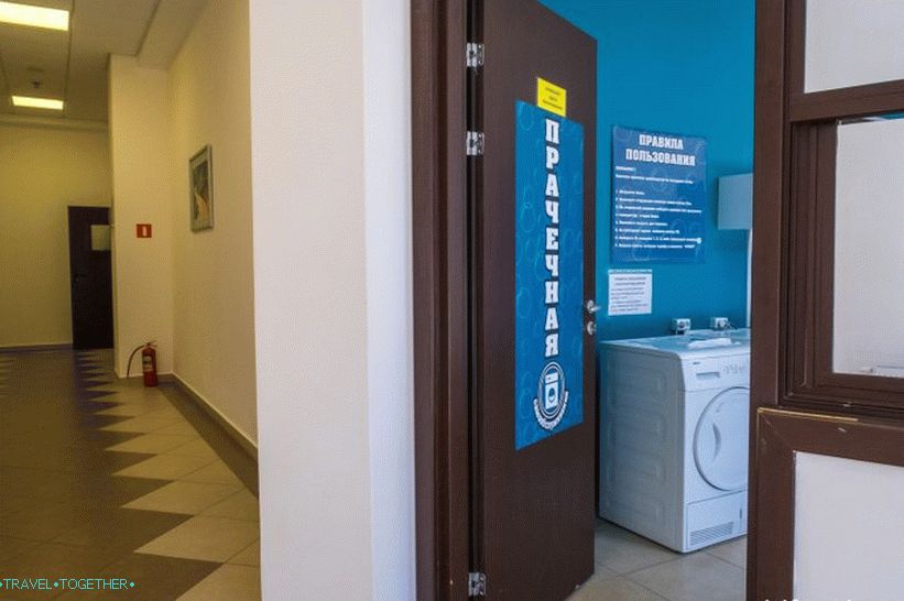 Pranje rublja u Krasnoj poljani - jeftini landromat u Gorki Gorodu