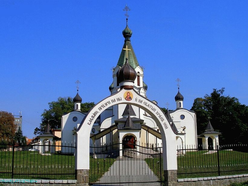 Katedrala sv. Aleksandra Nevskog