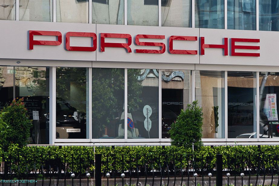 Salon Porsche