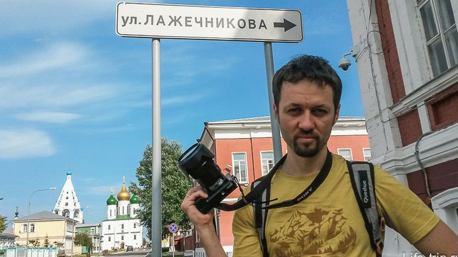 U takvoj pozi mali fotik izgleda prilično impresivno