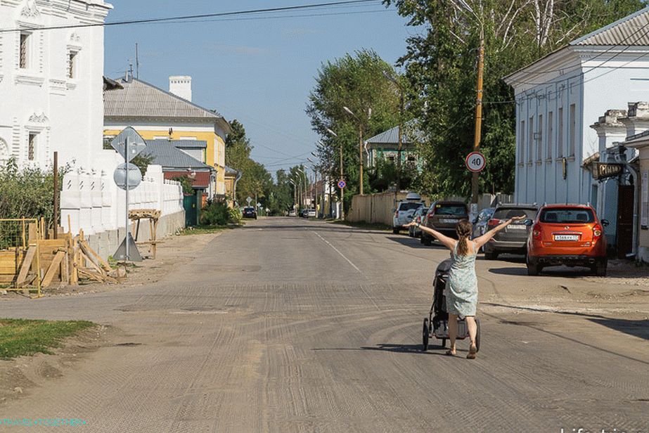 Ulice stare Kolomne su napuštene