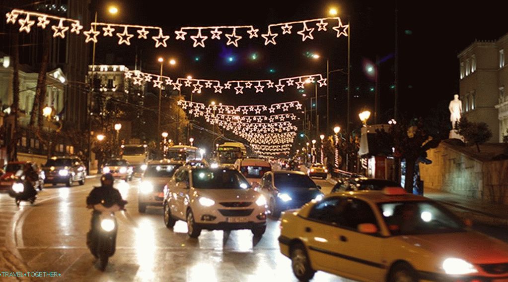Šetnja oko božićne Atene (fotografija)