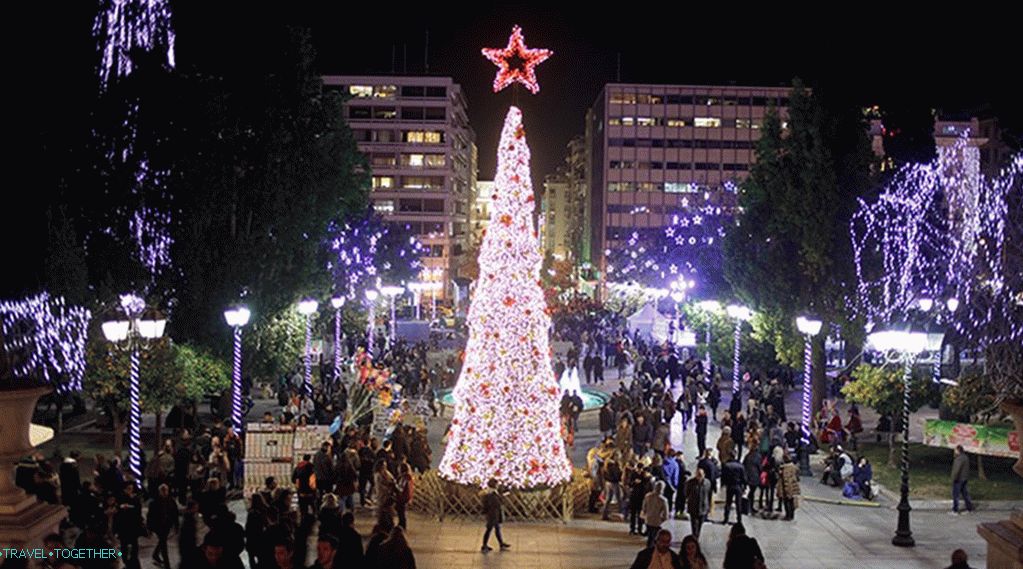 Šetnja oko božićne Atene (fotografija)