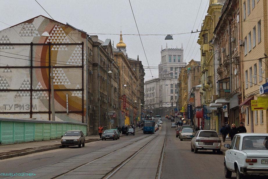 Moskva avenija