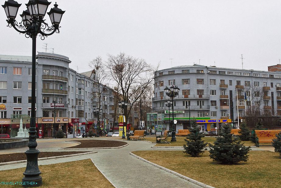 Jedan od trgova u Kharkovu